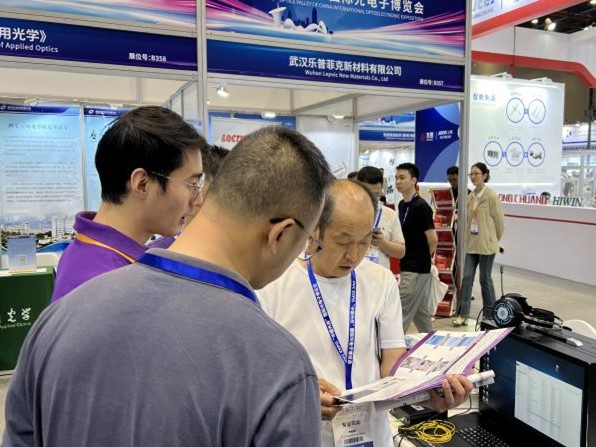 光博會(huì)3.jpg