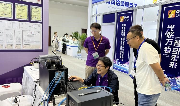 光博會(huì)10.jpg